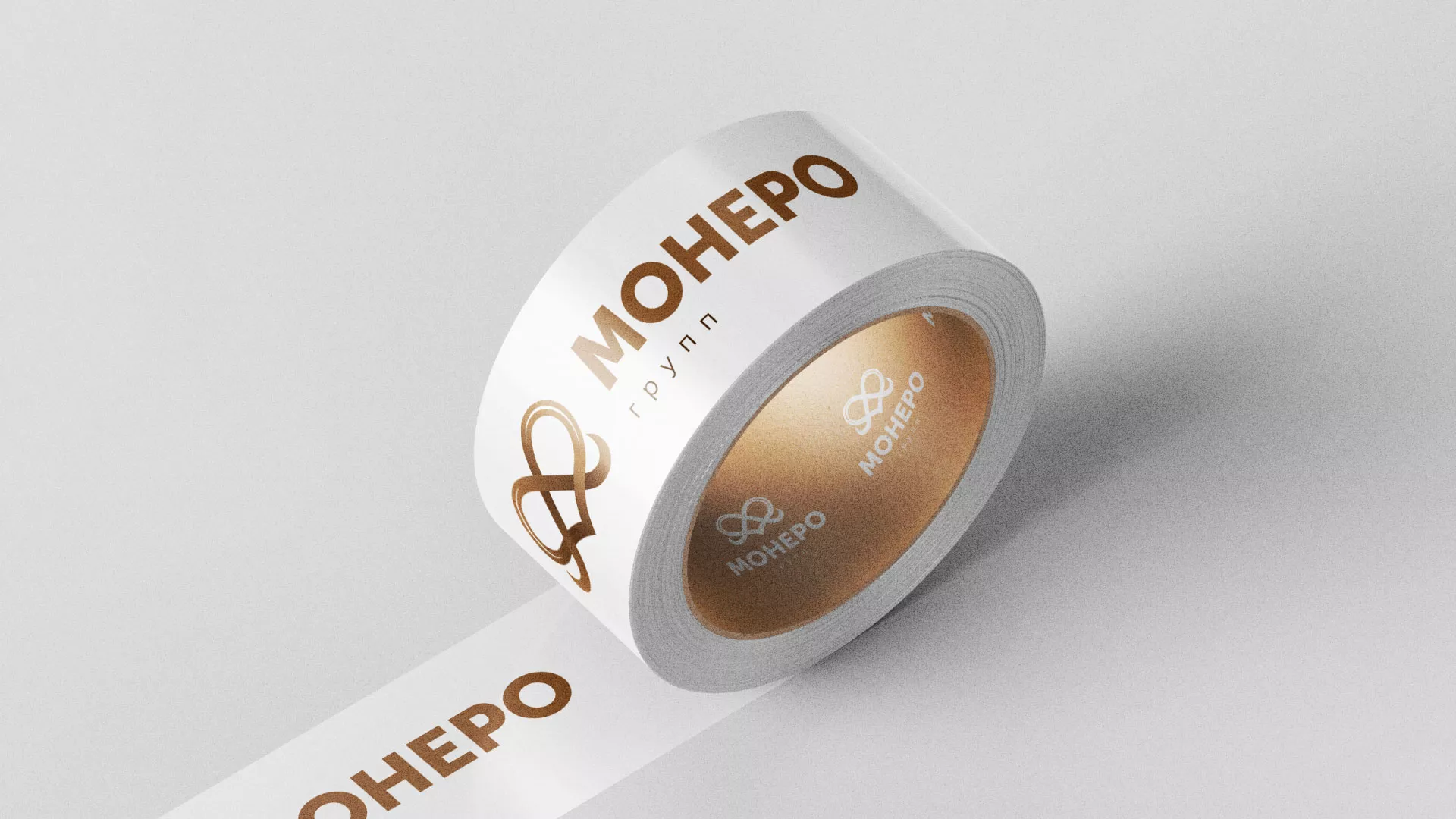 Создание логотипа компании «Монеро групп» в Вольске