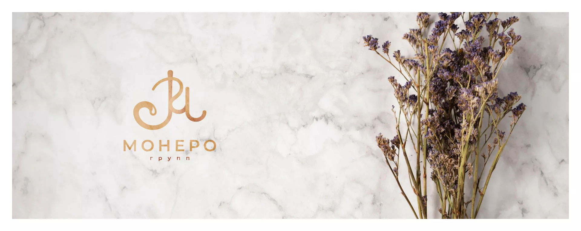 Создание логотипа кондитерской в Вольске