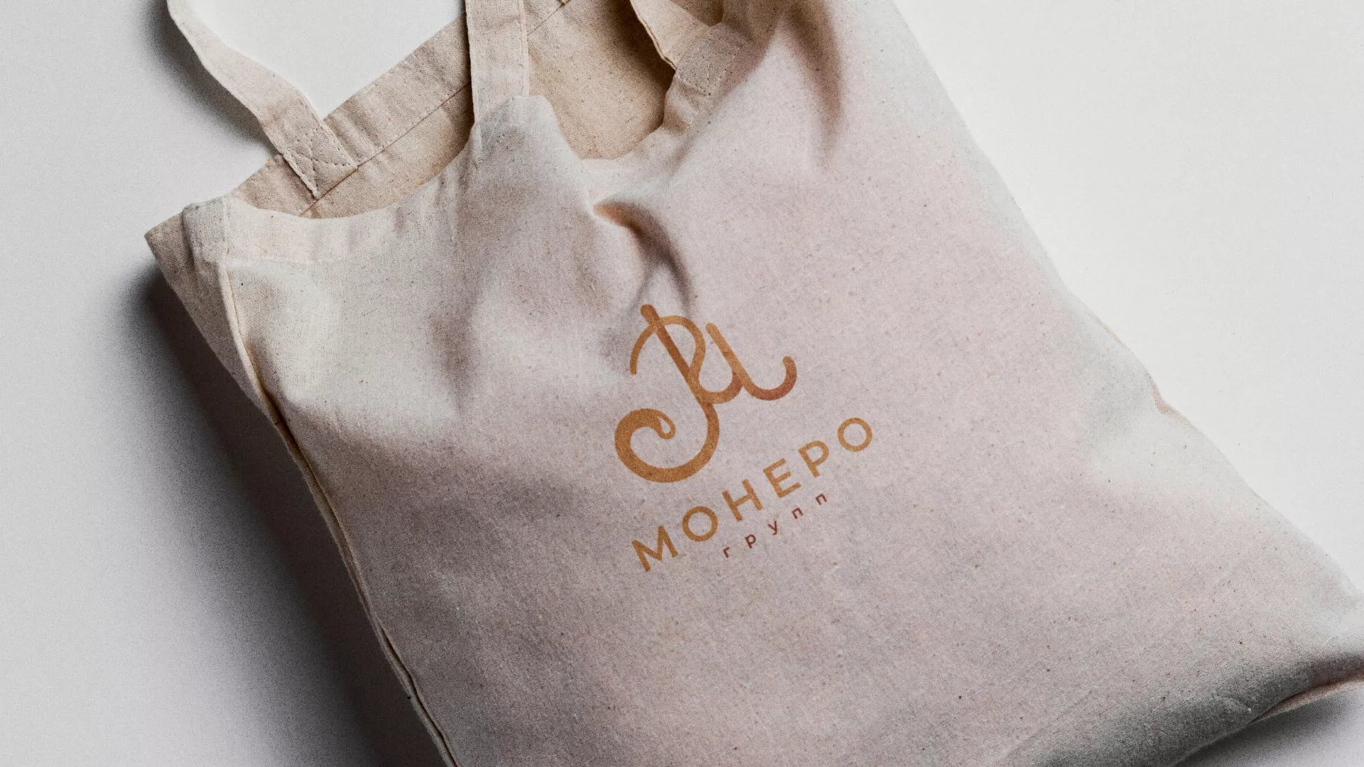 Создание логотипа кондитерской в Вольске