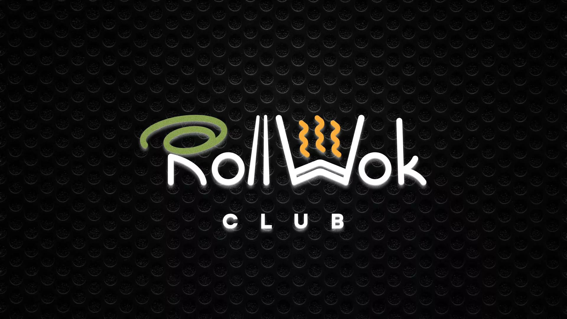 Брендирование торговых точек суши-бара «Roll Wok Club» в Вольске